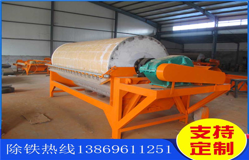 安徽河沙磁选机质量