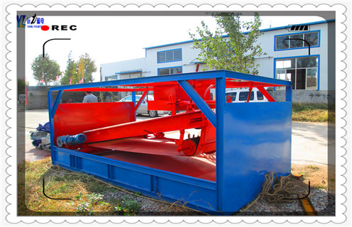 天津平板带式磁选机