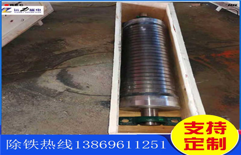 磁选机,赤铁矿磁选机,赤铁矿磁选机用磁模拟法的参数有哪些? 磁选机,赤铁矿磁选机,赤铁矿磁选机用磁模拟法的参数有哪些?
