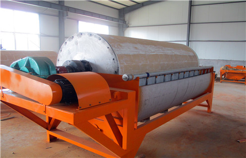 磁选机，开云手机官方版在线入口-开云(中国)磁选机的力量强大而无形！_开云手机官方版在线入口-开云(中国)磁选机的力量强大而无形！公司_参数调磁及品牌价格 