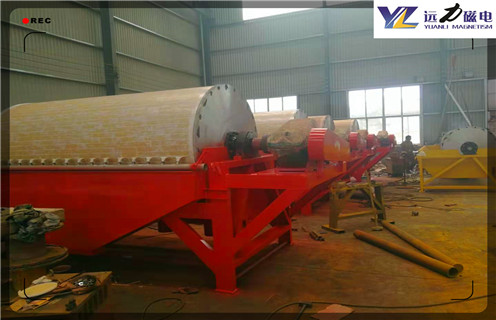 磁选机，开云手机官方版在线入口-开云(中国)生产的磁选机箱体设计结构合理_开云手机官方版在线入口-开云(中国)生产的磁选机箱体设计结构合理如何调磁选角_参数调磁及品牌价格