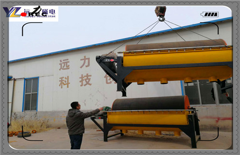 小型磁选机，开云手机官方版在线入口-开云(中国)在市场上小型磁选机多少钱?工作视频_开云手机官方版在线入口-开云(中国)在市场上小型磁选机多少钱?型号参数及生产厂家