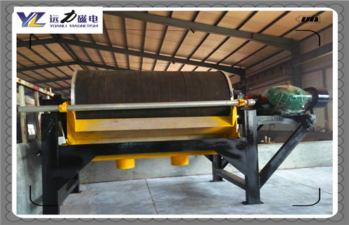 磁选机，开云手机官方版在线入口-开云(中国)粉煤灰磁选机只拥有那些勇于挖掘的人！_型号参数_开云手机官方版在线入口-开云(中国)粉煤灰磁选机只拥有那些勇于挖掘的人！磁场一般为多少_磁块如何排列