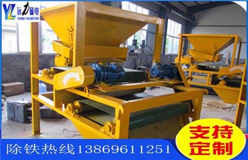 干式磁选机，潍坊开云手机官方版在线入口-开云(中国)干式磁选机的技术及性能特点为您解说！_磁性矿粒铁矿锰矿干式磁选机_潍坊开云手机官方版在线入口-开云(中国)干式磁选机的技术及性能特点为您解说！工作视频皮带及结构价格 