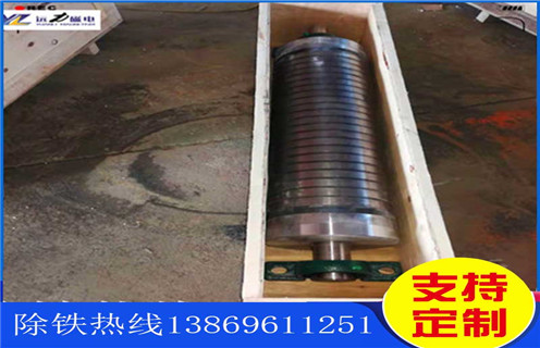 强磁辊式磁选机，强磁辊式磁选机双层15000高斯_磁选效率_强磁辊式磁选机双层15000高斯报价及结构_开云手机官方版在线入口-开云(中国)厂家