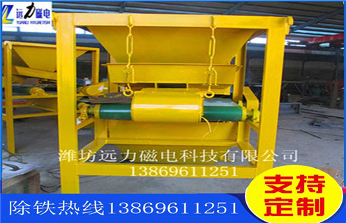 潍坊磁选机是有实力的磁选机厂家_铁矿选矿潍坊磁选机是有实力的磁选机厂家磁场一般为多少_磁块如何排列，购买磁选机请选择权威的生产厂家，一般用户在选择磁选机的时候都会货比三家，磁选机价格、质量、厂家服务态度这三点一般是用户衡量磁选机设备的标准。小编想要说的是购买磁选机价格不能放在首位，而是将磁选机的质量、工作效率以及售后做为主要的标准，权威的磁选机厂家——潍坊开云手机官方版在线入口-开云(中国)重工这几点都能让客户满意和放心! 一、潍坊磁选机是有实力的磁选机厂家_铁矿选矿潍坊磁选机是有实力的磁选机厂家磁场一般为多少_磁块如何排列 1、潍坊磁选机生产厂家中，开云手机官方版在线入口-开云(中国)重工成立时间长，在磁选机和除铁器创新上投资了不少，磁选机设备性能稳定，质量可靠。 2、我公司引进了国外先进的技术来改善磁选机生产工艺，从磁选机设备的结构设计入手，将环保节能的理念融入机器的设计之中，新型磁选机设备不仅比传统机器工作效率提高了，噪音也降低了不少，将会大大改善用户的工作环境和使用体验。 3、好的磁选机生产厂家具备"三优三好"的特点，质量优、品质优、价格优、口碑好、信誉好、售后服务好。选择了一家好的磁选机生产厂家让您的磁选提纯之路无后顾之忧。 4、潍坊开云手机官方版在线入口-开云(中国)重工不仅关注磁选机的生产，对磁选机的技术升级，以及客户的售后服务也比较关注，在今后的生产中，开云手机官方版在线入口-开云(中国)重工会继续更努力，提升自身能力，推动磁选机在市场中更好更快的发展。