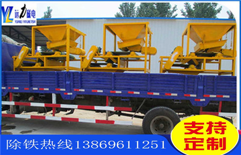 强磁磁选机，强磁磁选机厂家强磁磁选机发展技术不落后_磁选效率_强磁磁选机厂家强磁磁选机发展技术不落后报价及结构_开云手机官方版在线入口-开云(中国)厂家