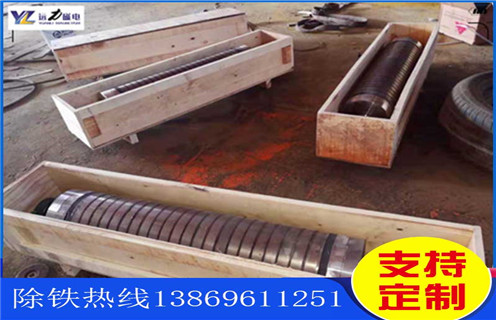 强磁辊式磁选机，如何用强磁辊式磁选机除掉石英砂中的铁_磁选效率_如何用强磁辊式磁选机除掉石英砂中的铁报价及结构_开云手机官方版在线入口-开云(中国)厂家