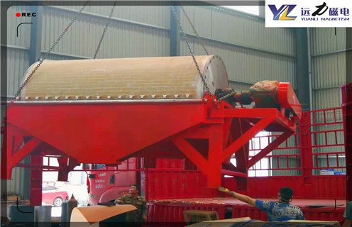 石英砂磁选机，潍坊开云手机官方版在线入口-开云(中国)大型石英砂磁选机_皮带工作原理_磁铁矿潍坊开云手机官方版在线入口-开云(中国)大型石英砂磁选机厂家