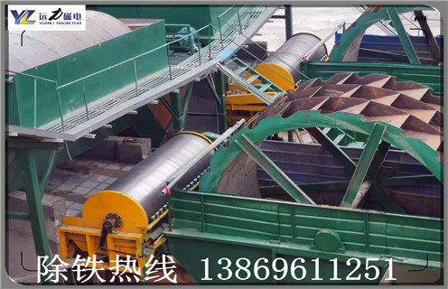 小型磁选机,小型磁选机性能稳定推动选矿行业发展_辊式小型磁选机性能稳定推动选矿行业发展_磁块如何排列 小型磁选机,小型磁选机性能稳定推动选矿行业发展_辊式小型磁选机性能稳定推动选矿行业发展_磁块如何排列