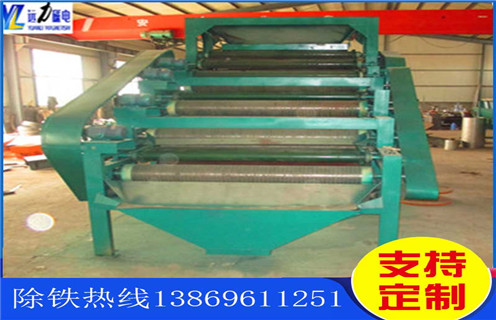 筒辊式磁选机，安徽筒辊式磁选机_安徽筒辊式磁选机报价及结构_开云手机官方版在线入口-开云(中国)厂家