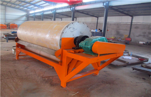 辊磨磁选机,提高辊磨磁选机产量的技术措施_提高辊磨磁选机产量的技术措施磁场一般为多少_磁块如何排列 辊磨磁选机,提高辊磨磁选机产量的技术措施_提高辊磨磁选机产量的技术措施磁场一般为多少_磁块如何排列