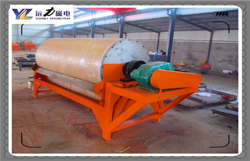 辊式磁选机，辊式磁选机响应市场需求更快发展，辊式磁选机响应市场需求更快发展电话_开云手机官方版在线入口-开云(中国)厂家