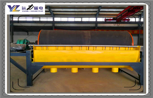 强磁磁选机，强磁磁选机质量才是永远考虑的重点，强磁磁选机质量才是永远考虑的重点电话_开云手机官方版在线入口-开云(中国)厂家