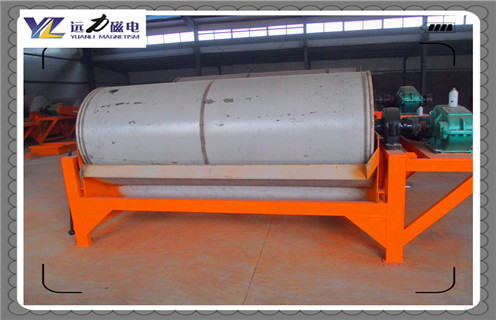 干式磁选机,强磁干式磁选机给你完善的配套生产服务_强磁干式磁选机给你完善的配套生产服务电话_开云手机官方版在线入口-开云(中国)厂家 干式磁选机,强磁干式磁选机给你完善的配套生产服务_强磁干式磁选机给你完善的配套生产服务电话_开云手机官方版在线入口-开云(中国)厂家