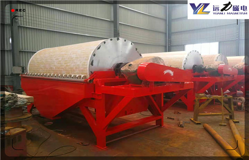 湿磁选机，湿式磁选机实现低碳生产模式_合理选购湿式磁选机实现低碳生产模式_开云手机官方版在线入口-开云(中国)生产厂家