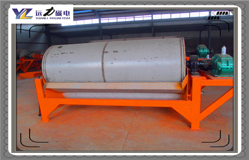 湿式磁选机，湿式强磁选机注重产品质量提升_合理选购湿式强磁选机注重产品质量提升_开云手机官方版在线入口-开云(中国)生产厂家 