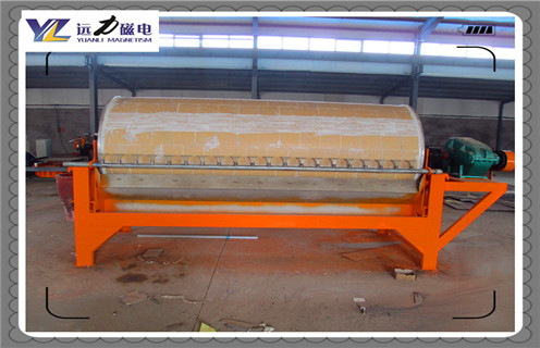 干式磁选机，强力干式磁选机优势大盘点_合理选购强力干式磁选机优势大盘点_开云手机官方版在线入口-开云(中国)生产厂家