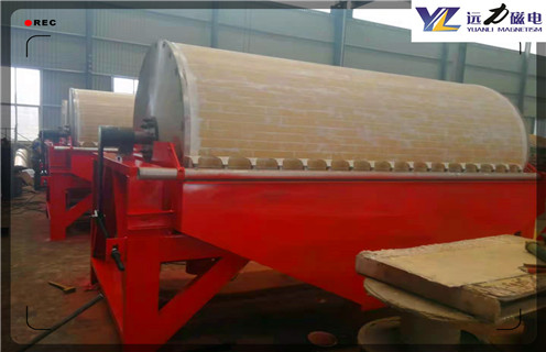 干式磁选机，青海干式锰矿磁选机_合理选购青海干式锰矿磁选机_开云手机官方版在线入口-开云(中国)生产厂家 