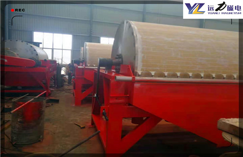 湿式磁选机，山东实验用室湿式磁选机_合理选购山东实验用室湿式磁选机_开云手机官方版在线入口-开云(中国)生产厂家