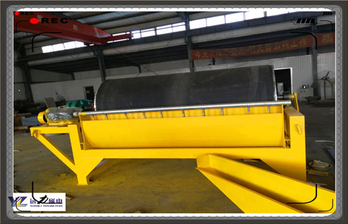 石英砂磁选机，诚信为开云手机官方版在线入口-开云(中国)石英砂磁选机发展保驾护航&nbsp;_诚信为开云手机官方版在线入口-开云(中国)石英砂磁选机发展保驾护航&nbsp;磁场一般为多少_磁块如何排列