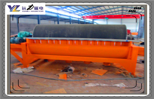 永磁筒式磁选机，上海湿式永磁筒式磁选机底部_合理选购上海湿式永磁筒式磁选机底部_开云手机官方版在线入口-开云(中国)生产厂家