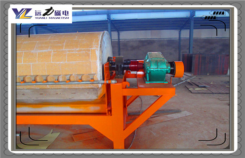 湿式磁选机，云南湿式顺流式磁选机_合理选购云南湿式顺流式磁选机_开云手机官方版在线入口-开云(中国)生产厂家