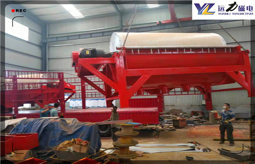 永磁湿式磁选机，陕西永磁湿式磁选机_合理选购陕西永磁湿式磁选机_开云手机官方版在线入口-开云(中国)生产厂家