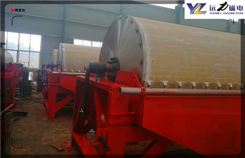 湿式磁选机，海南半干式和湿式磁选机_合理选购海南半干式和湿式磁选机_开云手机官方版在线入口-开云(中国)生产厂家 