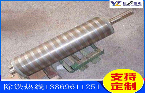 带式磁选机磁辊，湖南输送带式磁选机磁辊_合理选购湖南输送带式磁选机磁辊_开云手机官方版在线入口-开云(中国)生产厂家