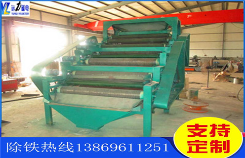 带式磁选机磁辊，湖南输送带式磁选机磁辊_合理选购湖南输送带式磁选机磁辊_开云手机官方版在线入口-开云(中国)生产厂家