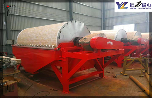 湿式磁选机，江西湿式永磁磁选机_合理选购江西湿式永磁磁选机_开云手机官方版在线入口-开云(中国)生产厂家 