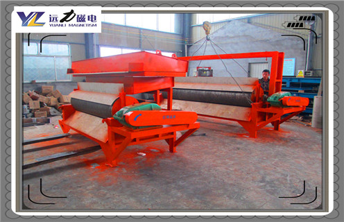 湿式磁选机，广西湿式磁选机_合理选购广西湿式磁选机_开云手机官方版在线入口-开云(中国)生产厂家