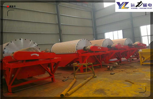 湿式磁选机，海南锰矿湿式磁选机_合理选购海南锰矿湿式磁选机_开云手机官方版在线入口-开云(中国)生产厂家