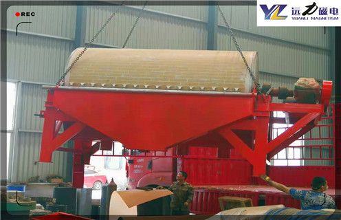 湿式磁选机，河南开封湿式磁选机_合理选购河南开封湿式磁选机_开云手机官方版在线入口-开云(中国)生产厂家