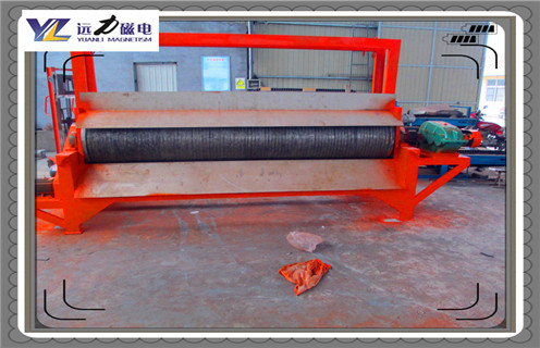 锰矿水选磁选机，浙江锰矿水选磁选机_合理选购浙江锰矿水选磁选机_开云手机官方版在线入口-开云(中国)生产厂家