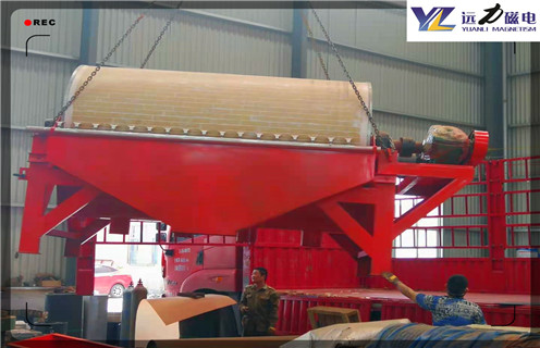 铁矿磁选机，云南未来有前景的铁矿磁选机，开云手机官方版在线入口-开云(中国)云南未来有前景的铁矿磁选机&nbsp;多少品位