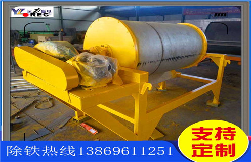 河沙磁选机，吉林河沙磁选机视频_吉林河沙磁选机视频教你如何选择设备