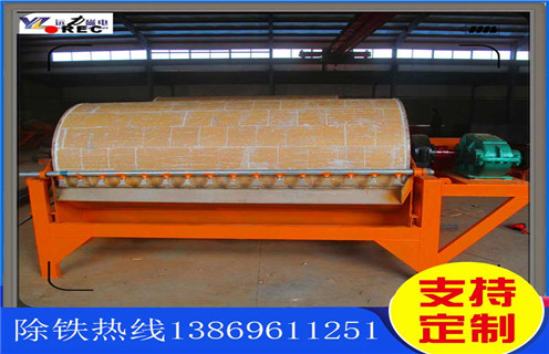 河沙磁选机，湖南河沙磁选机_湖南河沙磁选机视频教你如何选择设备