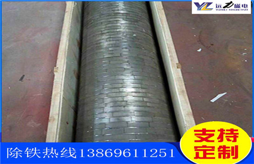 强磁辊式磁选机，上海稀土永磁辊式强磁磁选机_上海稀土永磁辊式强磁磁选机厂家电话_开云手机官方版在线入口-开云(中国)厂家 