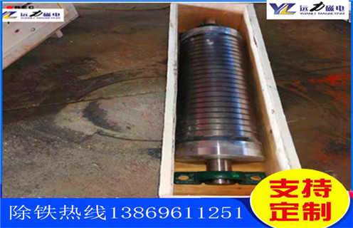 永磁筒式磁选机，玉溪永磁筒式磁选机_玉溪永磁筒式磁选机厂家电话_开云手机官方版在线入口-开云(中国)厂家 