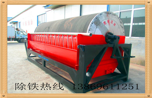 赤铁矿干式磁选机，宁夏小型赤铁矿干式磁选机_远力宁夏小型赤铁矿干式磁选机报价使用注意事项磁场分布图