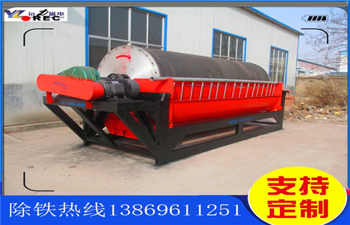 强磁磁选机，重庆永磁强磁磁选机的保养工作_重庆永磁强磁磁选机报价及结构_开云手机官方版在线入口-开云(中国)厂家