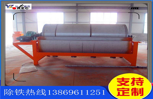 永磁筒式磁选机，云南销售永磁筒式磁选机_云南销售永磁筒式磁选机厂家保证_云南销售永磁筒式磁选机