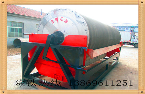 河沙磁选机，广东河沙磁选机_小型河沙磁选机_广东河沙磁选机视频的注意事项的电机生产厂家价格 