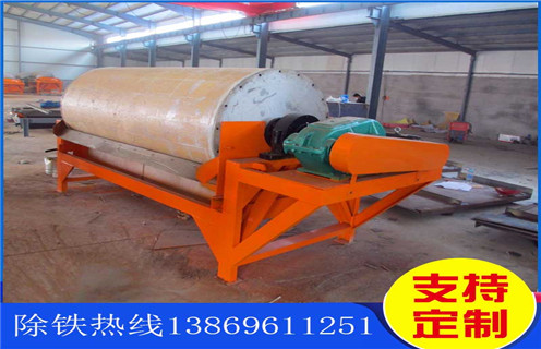 钛铁矿湿式磁选机，湖北钛铁矿湿式磁选机_湖北钛铁矿湿式磁选机质量原理更便捷型号参数及磁场强度