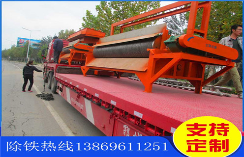 永磁湿式磁选机，贵州永磁湿式磁选机_贵州永磁湿式磁选机更便捷型号参数及磁场强度