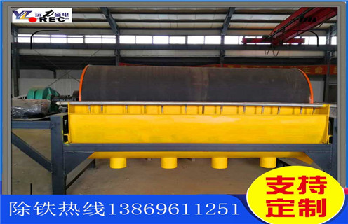 水选褐铁矿磁选机，安徽水选褐铁矿磁选机_安徽水选褐铁矿磁选机如何选铁参数规格一般是多少_生产厂家