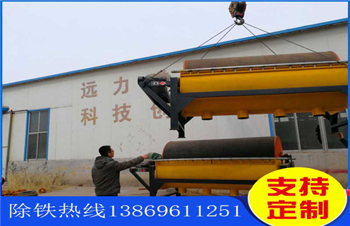 干式永磁筒式磁选机，青海tyg干式永磁筒式磁选机_青海tyg干式永磁筒式磁选机底部特点厂家保证_安徽永磁筒式磁选机价格 