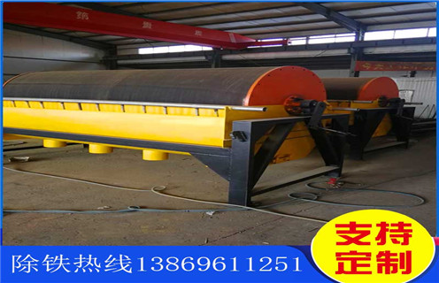 干式磁选机，西安干式磁选机厂家_西安干式磁选机厂家调磁发展工作视频皮带及结构价格